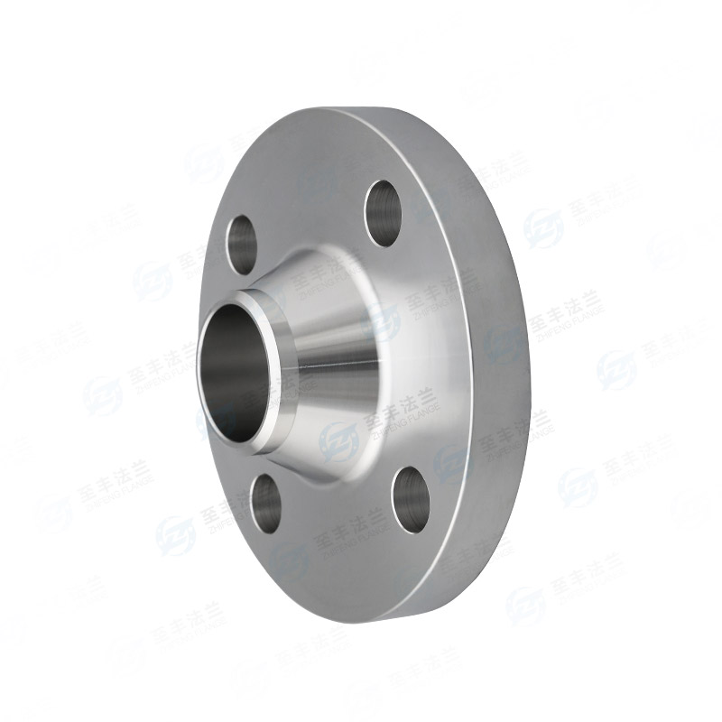 带颈对焊法兰WN